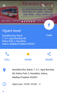 30+ google Maps' Tips and Tricks