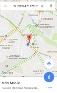 Google Maps postal Address feature